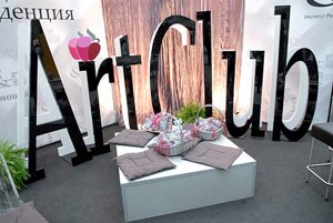 ���������� art